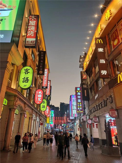 疲劳缓解与美好体验